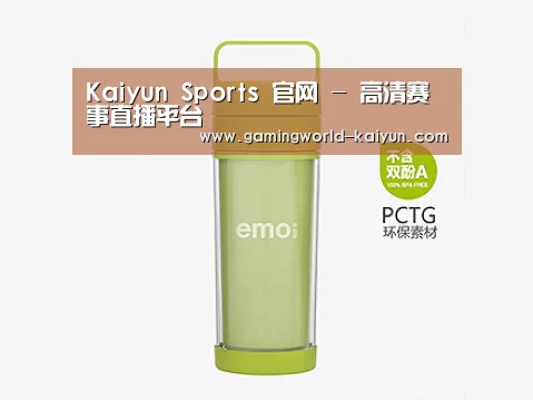  产品展示标题九