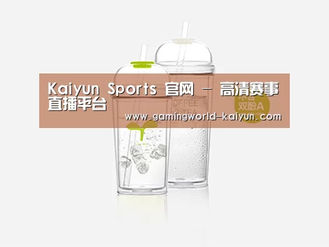 产品展示标题八